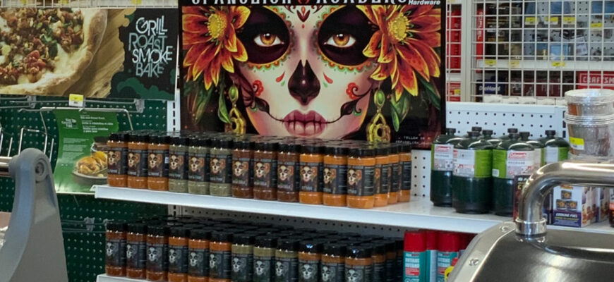 spanglish asadero seasonings, central coast ace hardware, best prices, grills
